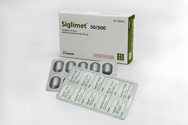 Siglimet<sup>™</sup>